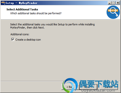 添加附带任务
