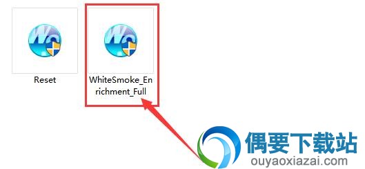 whitesmoke破解方法
