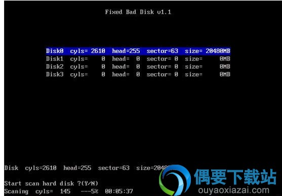 Fixed Bad Disk下载_ FBDISK坏盘分区器