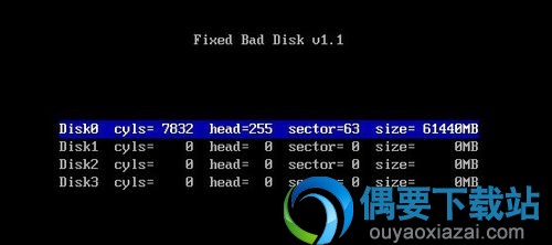 选择我们要操作的硬盘