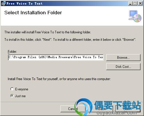 选择Free Voice to Text Converter安装目录