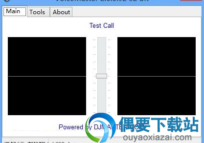 VoiceMaster下载_skype语音大师