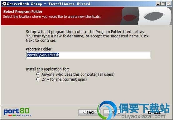 选择附带任务