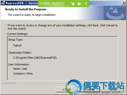 点击install按钮