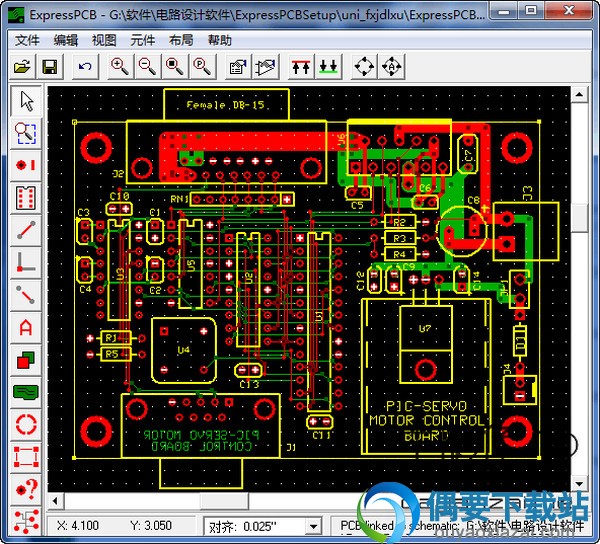 ExpressPCB中文版_PCB电路板设计软件