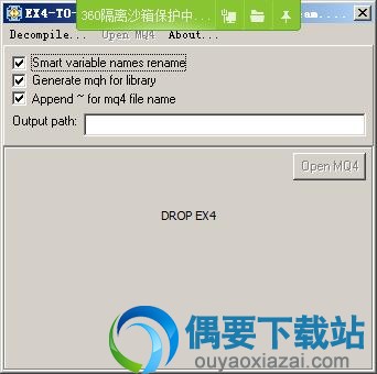ex4 to mq4安装说明