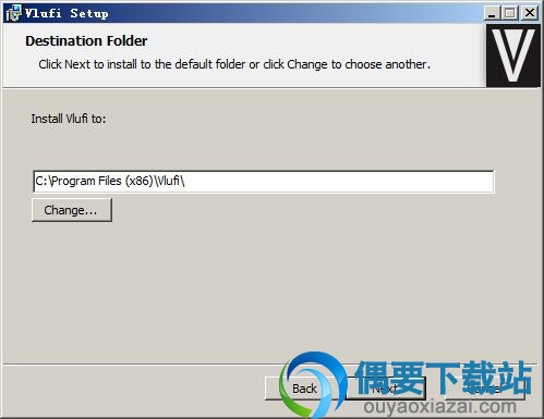 选择Vlufi软件安装路径