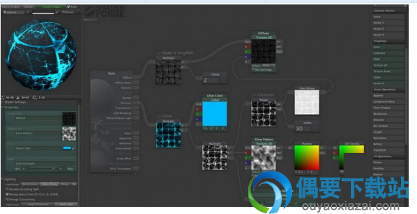 Shader Forge插件下载