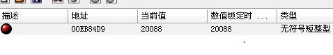 输入地址点确定
