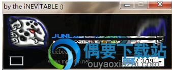 先解压破解补丁.rar