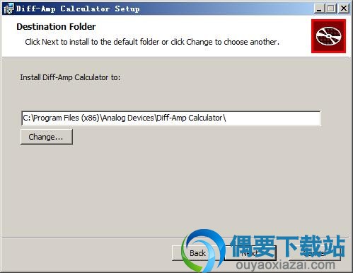 选择ADI DiffAmpCalc软件安装位置