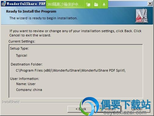 点击install按钮