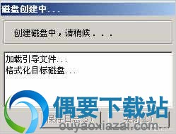 插入内存卡点击开始