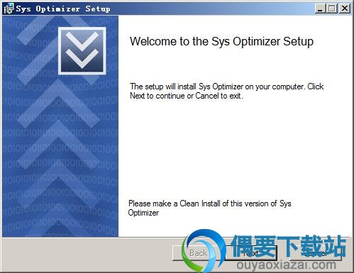 进入安装欢迎界面