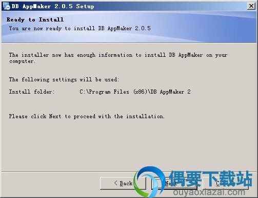 阅读安装信息