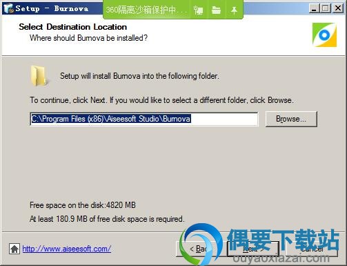 选择Burnova软件安装路径