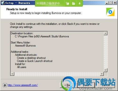 点击install