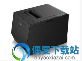 得力DL801P打印机驱动下载