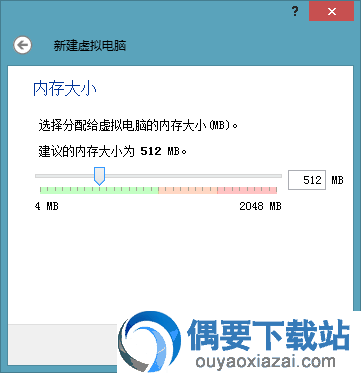 使用虚拟机来运行cdlinux