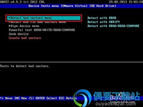 将光标移至Detect bad sectors menu按回车