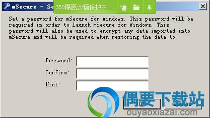 输入信息