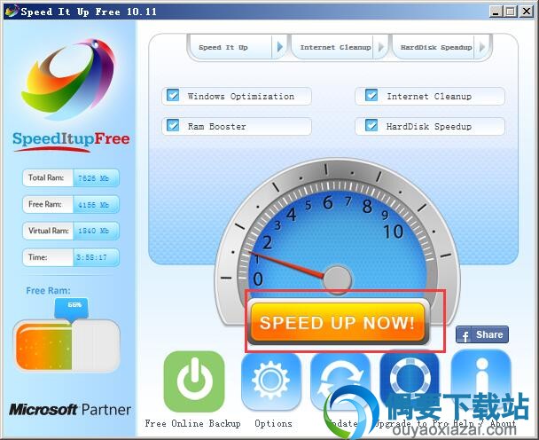 点击speed up now按钮