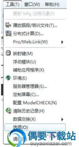 关闭提示窗口