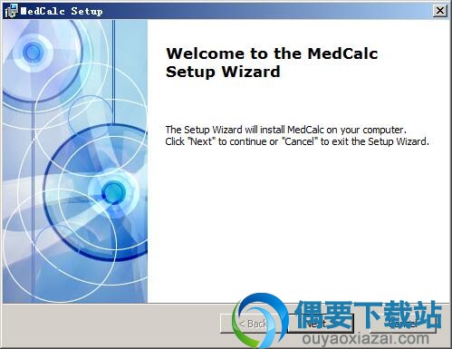 打开medcalc安装程序