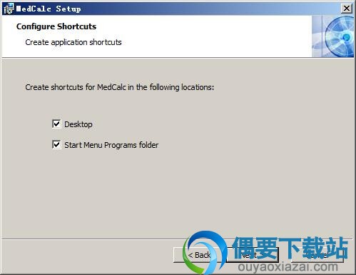 创建桌面快捷方式
