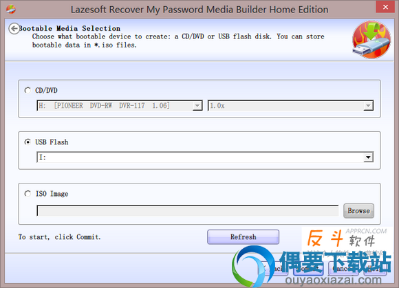 Lazesoft Recover My Password使用方法