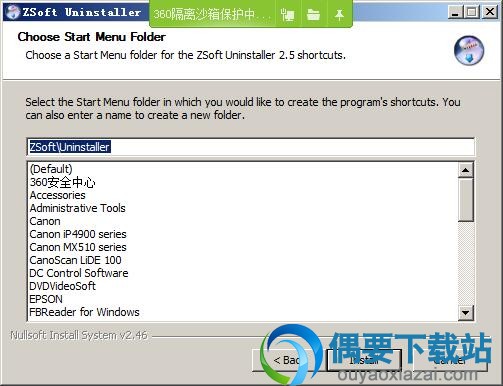 点击install按钮