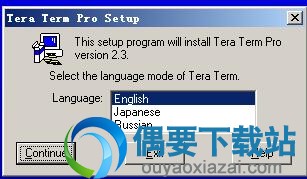 Tera Term下载_串口调试工具