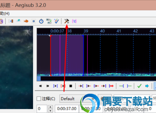 设置字幕显示样式
