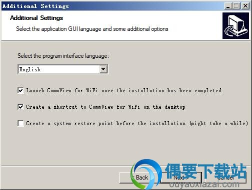 直接点击下一步继续安装