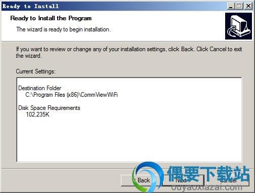 选择安装组件