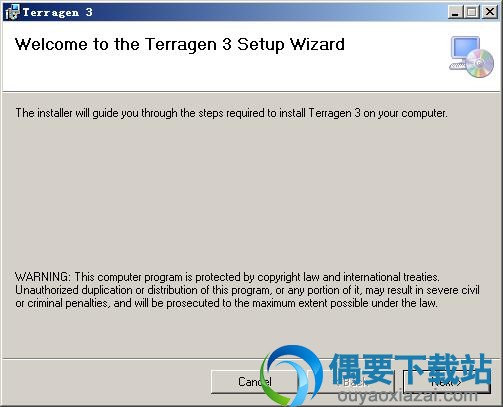 terragen 3免费版_自然景观渲染工具