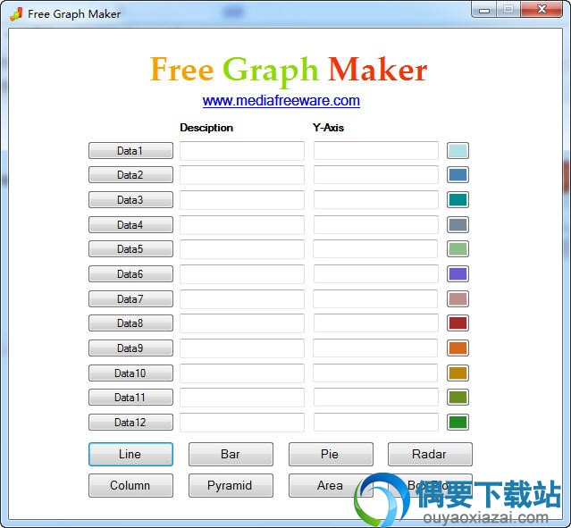 Free Graph Maker下载_统计图表制作软件