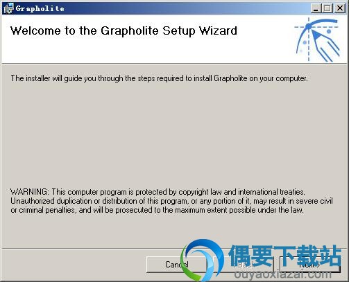 grapholite diagrams特别版_图形图表设计软件