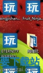双击apk或gpk文件安装