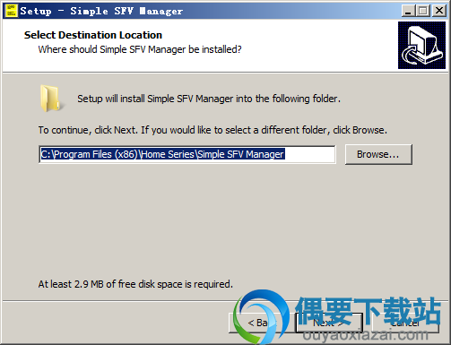 选择Simple SFV Manager安装路径