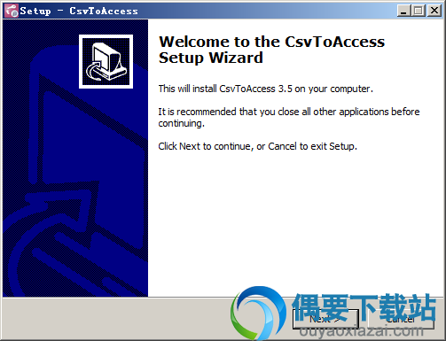 CsvToAccess_CSV格式转ACCESS格式