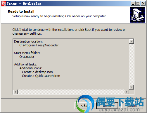 点击install按钮