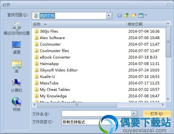 TEBookConverter使用方法