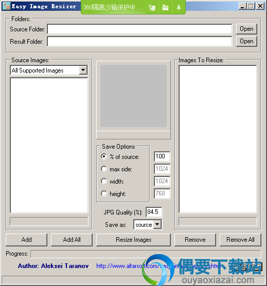 Easy Image Resizer安装说明