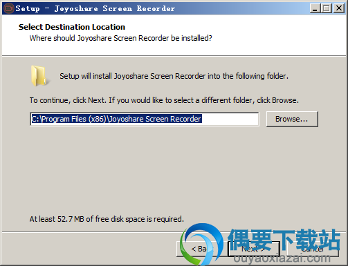 选择Joyoshare Screen Recorder软件安装路径