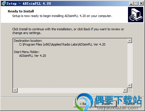 点击install按钮