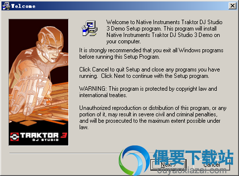 打开traktor dj studio安装文件