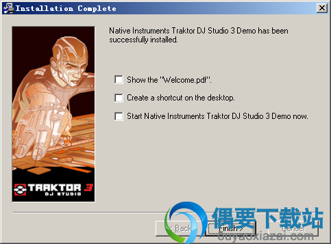 traktor dj studio软件安装完成