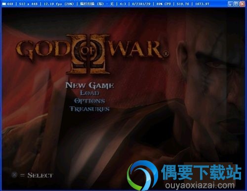 顺利进入ps2游戏