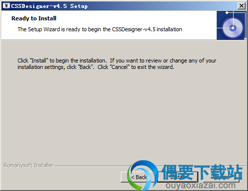 点击install按钮